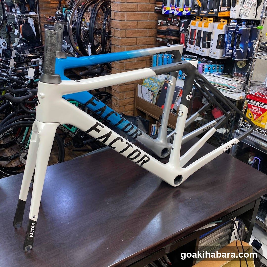 U2 BIKES