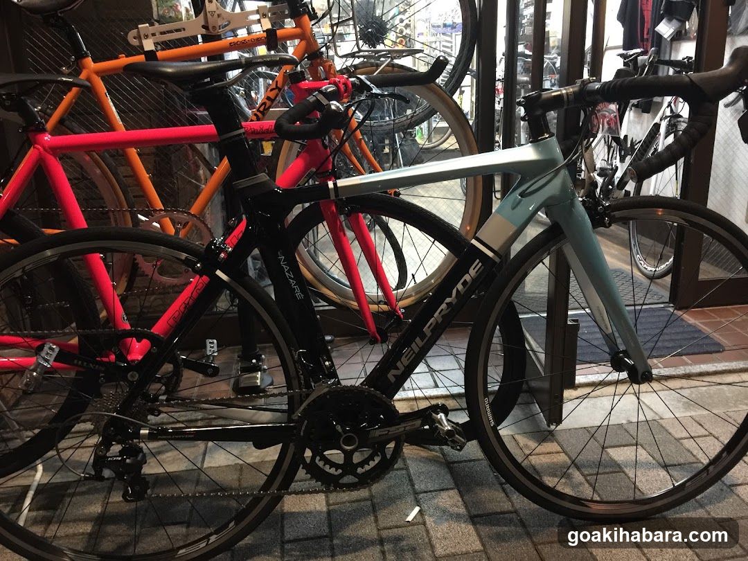 U2 BIKES