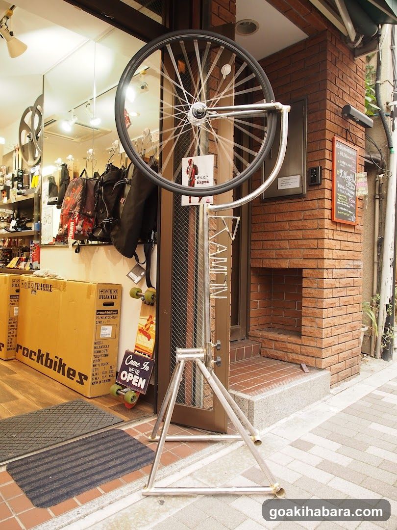 U2 BIKES