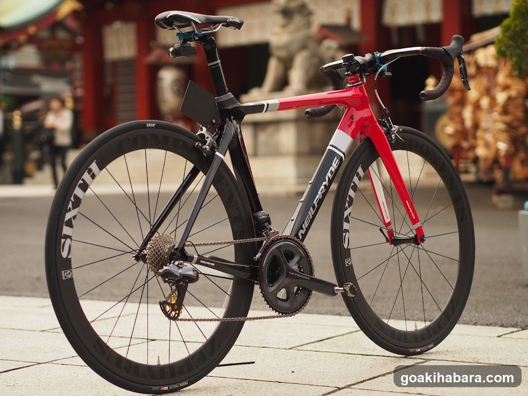 U2 BIKES