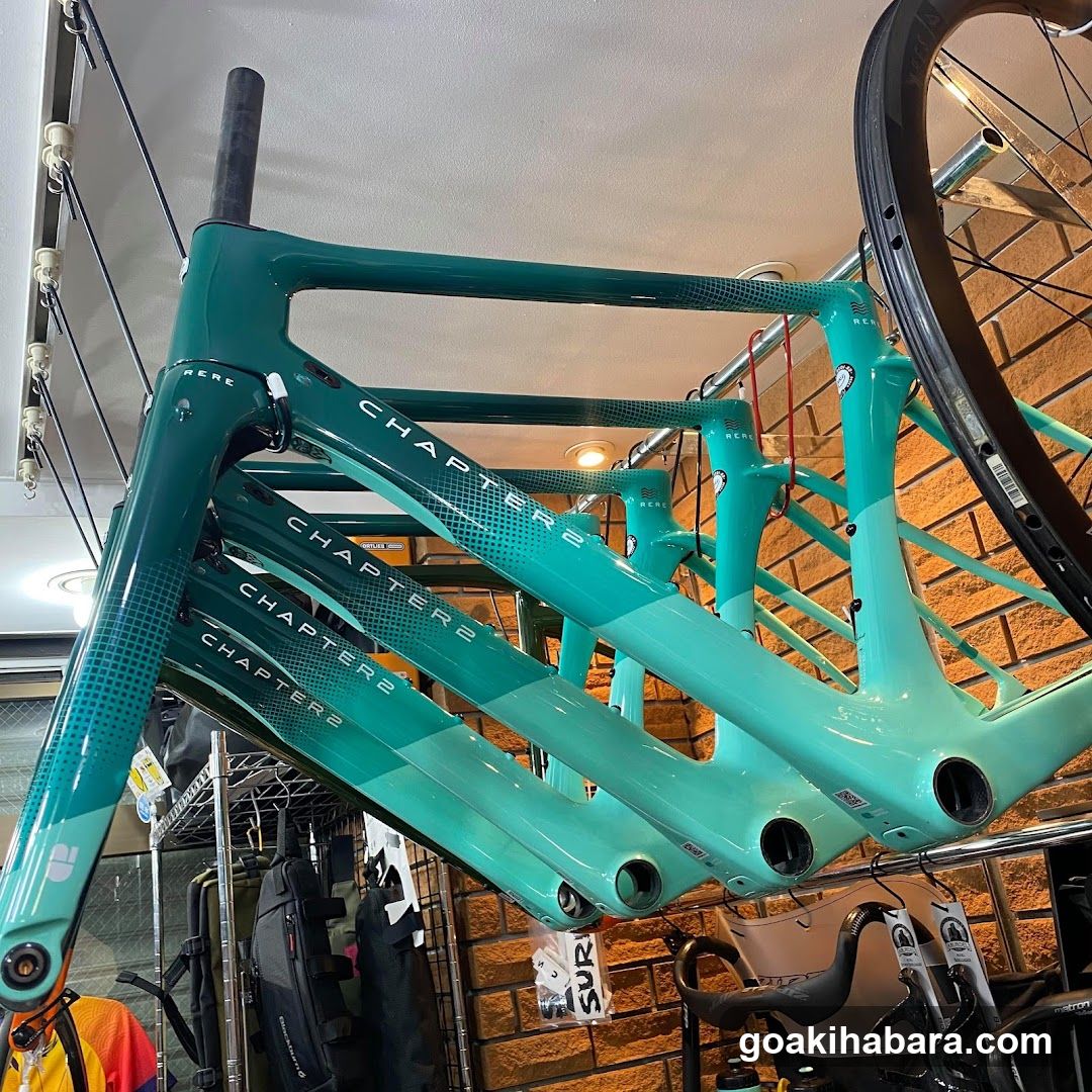 U2 BIKES