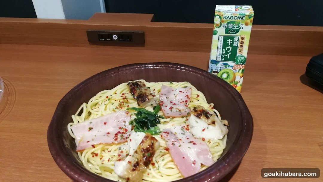 FamilyMart