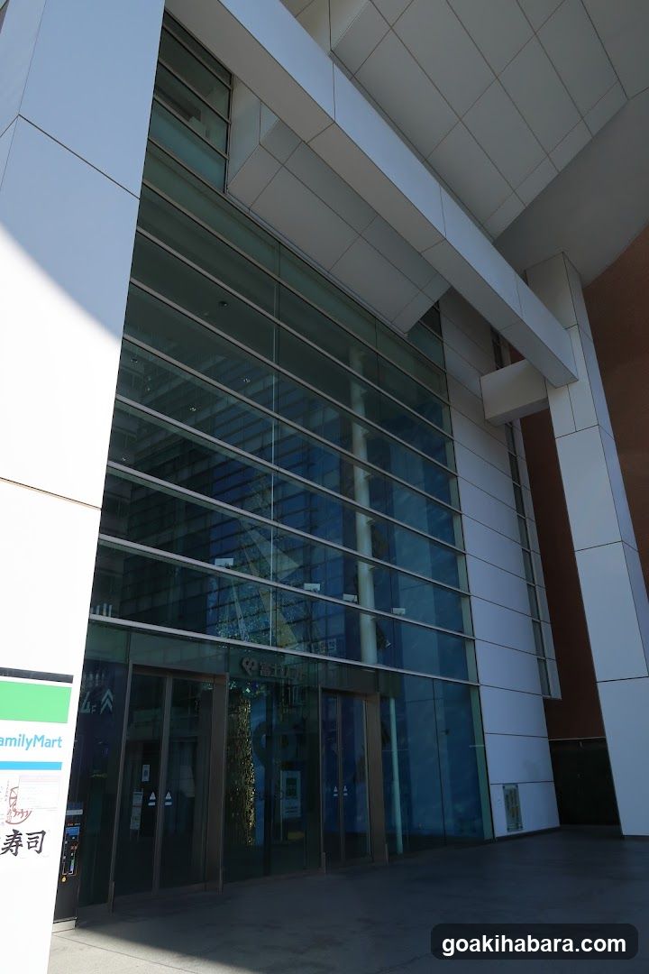 FamilyMart