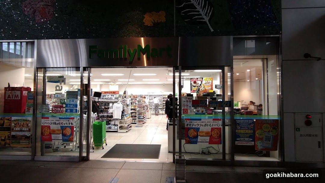 FamilyMart