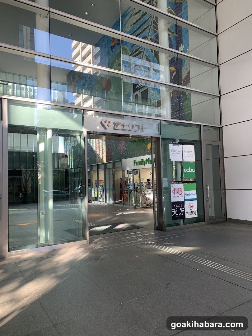 FamilyMart