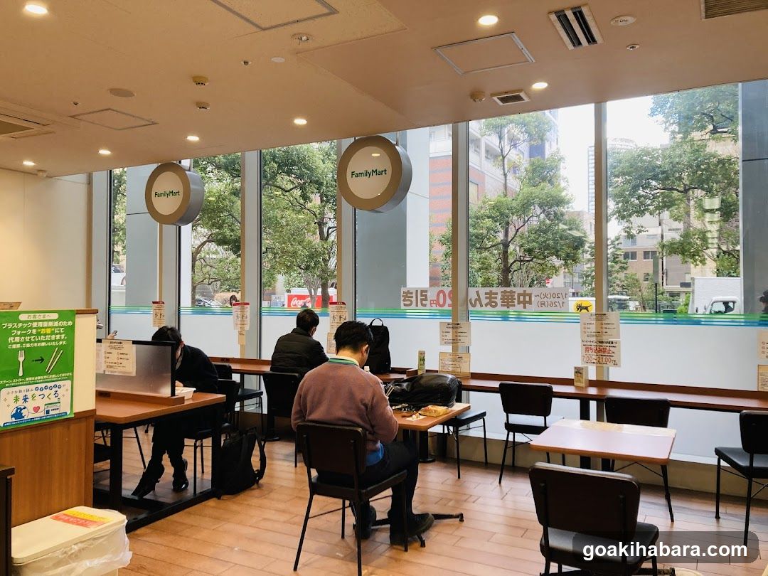 FamilyMart