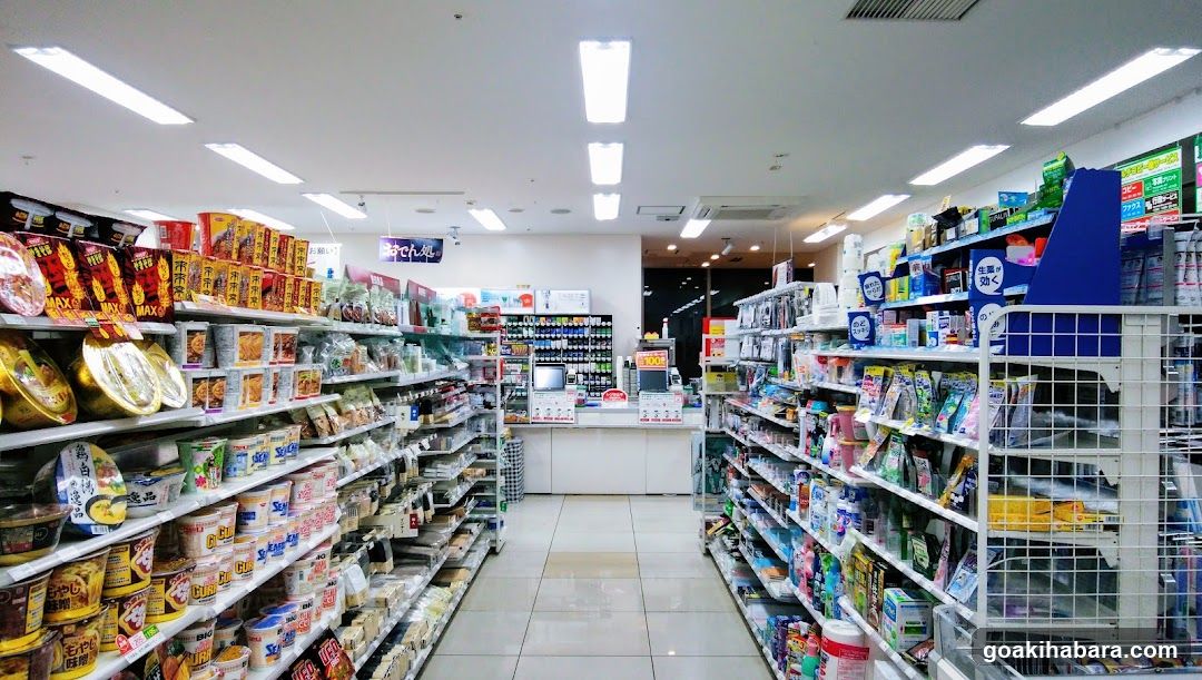FamilyMart