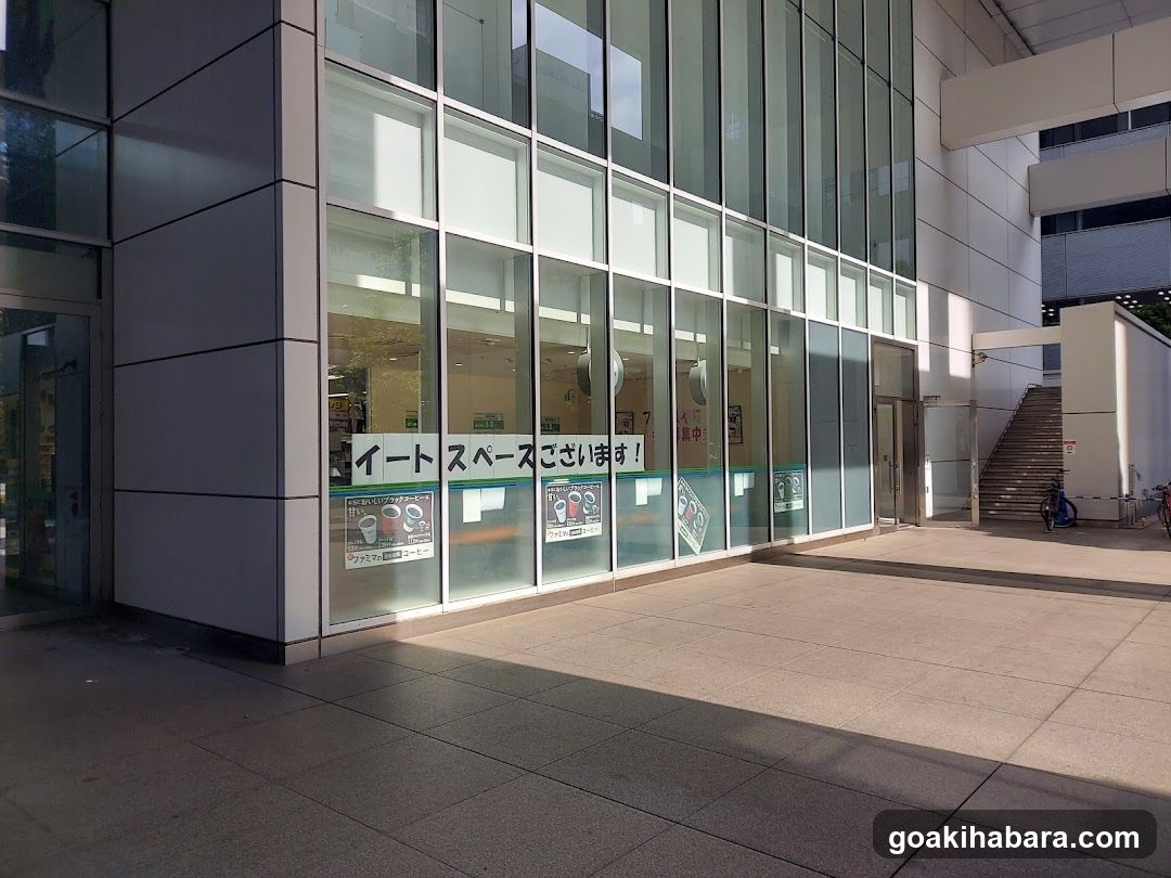 FamilyMart