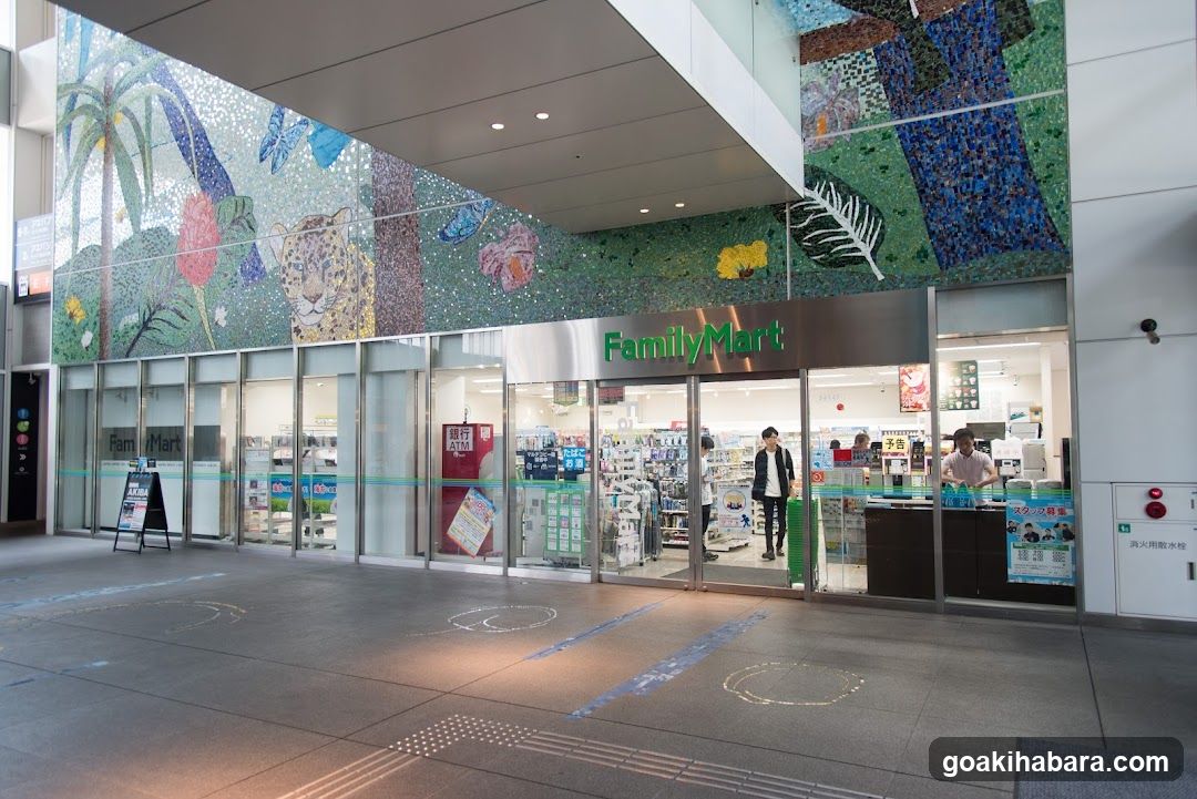 FamilyMart