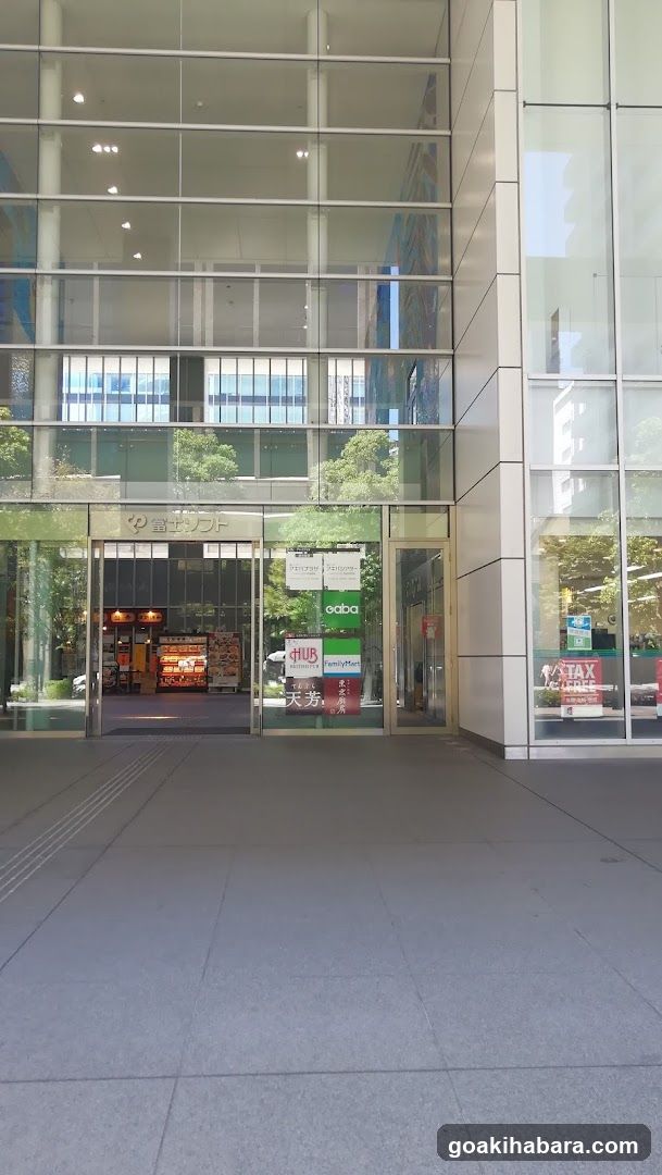 FamilyMart