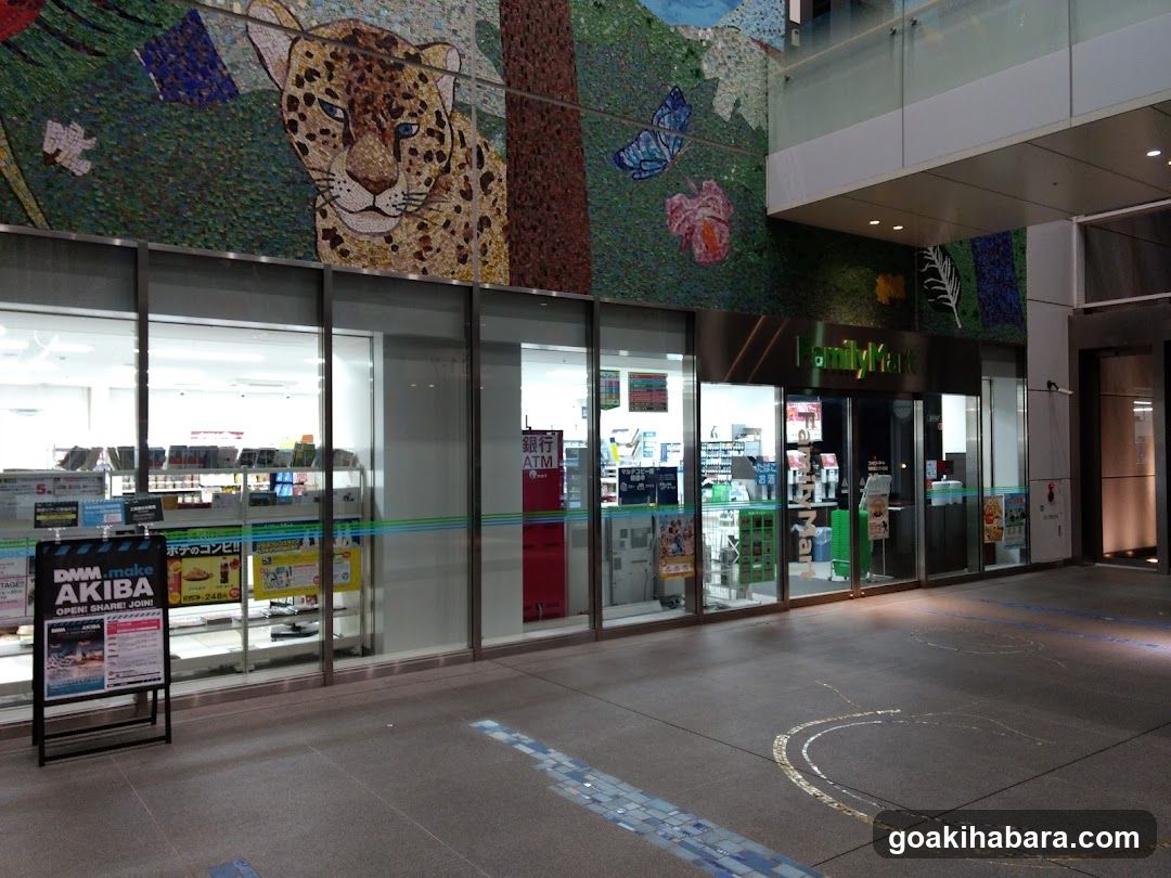FamilyMart