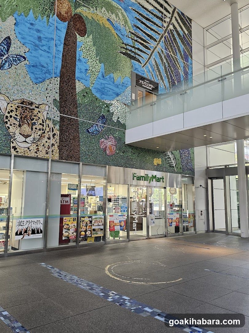FamilyMart