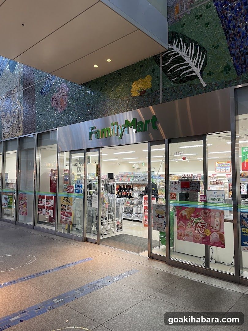 FamilyMart