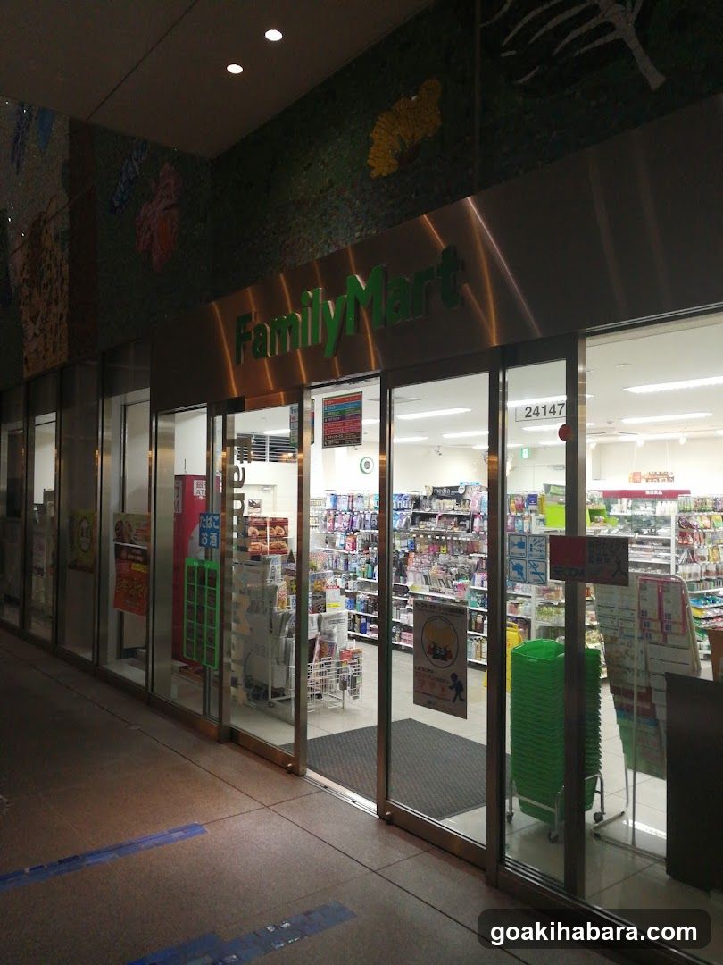 FamilyMart