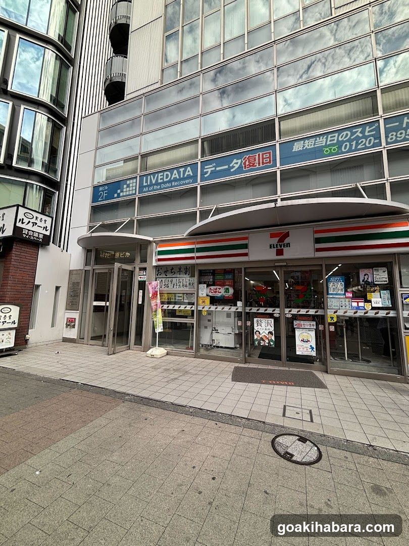 the SILK 秋葉原