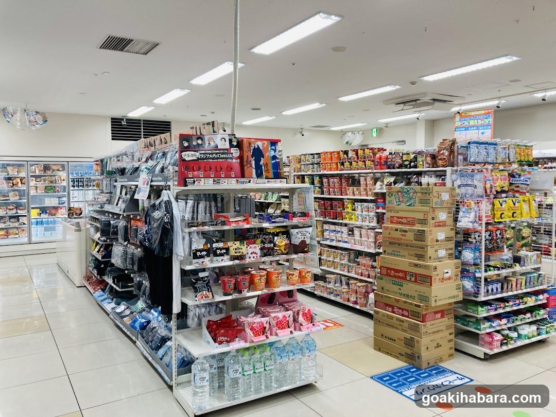 FamilyMart