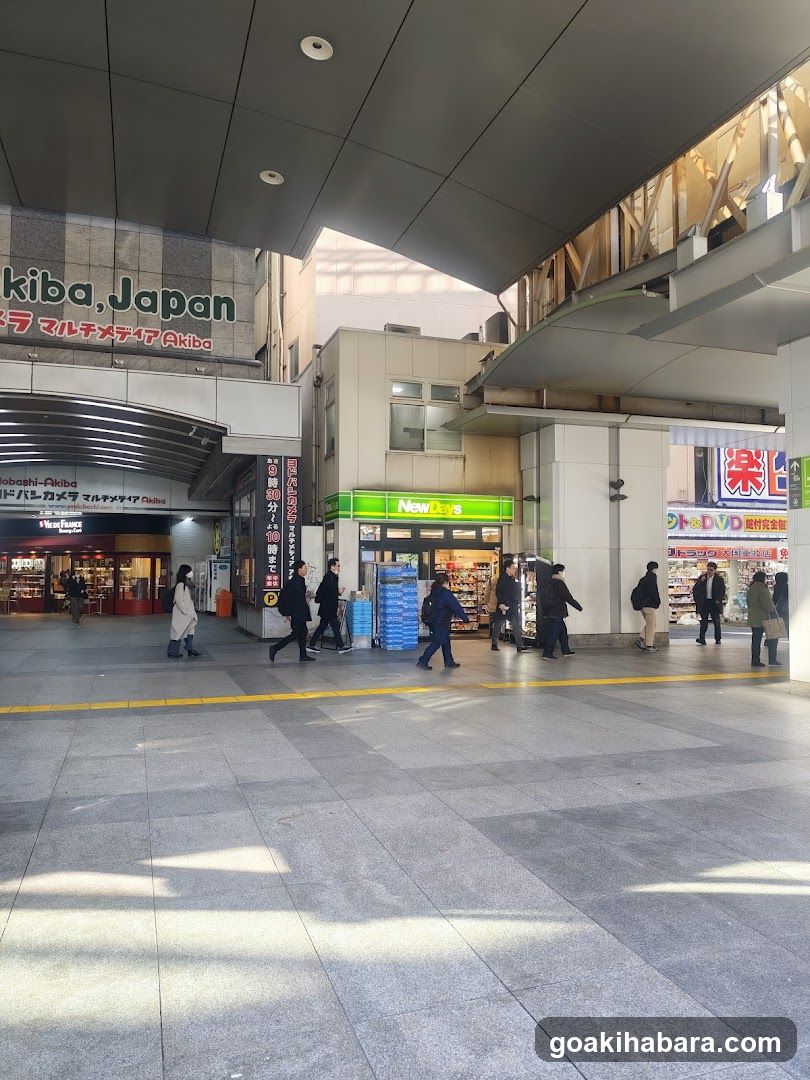 NewDaysミニ 秋葉原3号