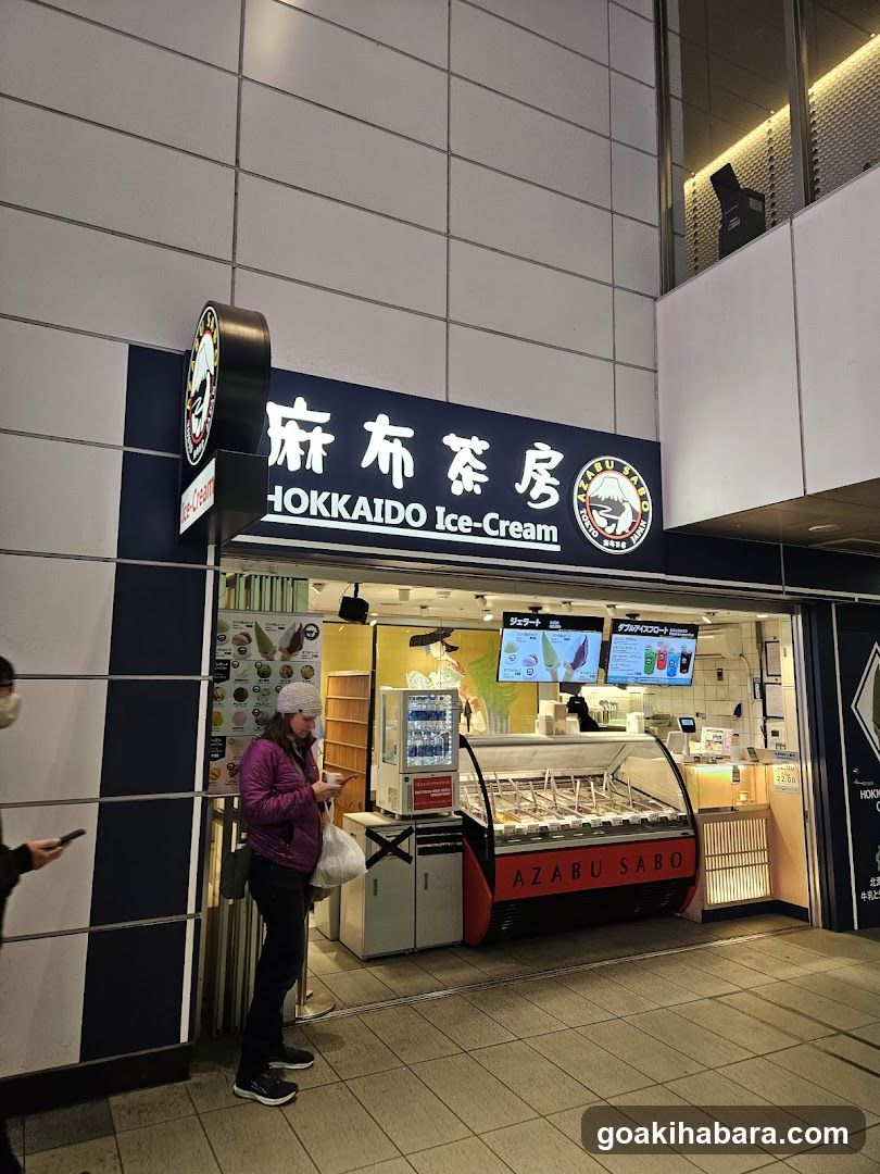Azabusabo Hokkaido Ice Cream