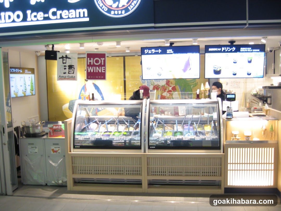 Azabusabo Hokkaido Ice Cream