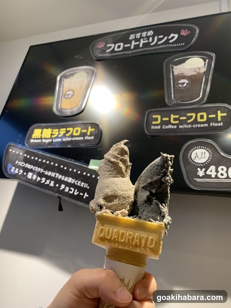 Azabusabo Hokkaido Ice Cream