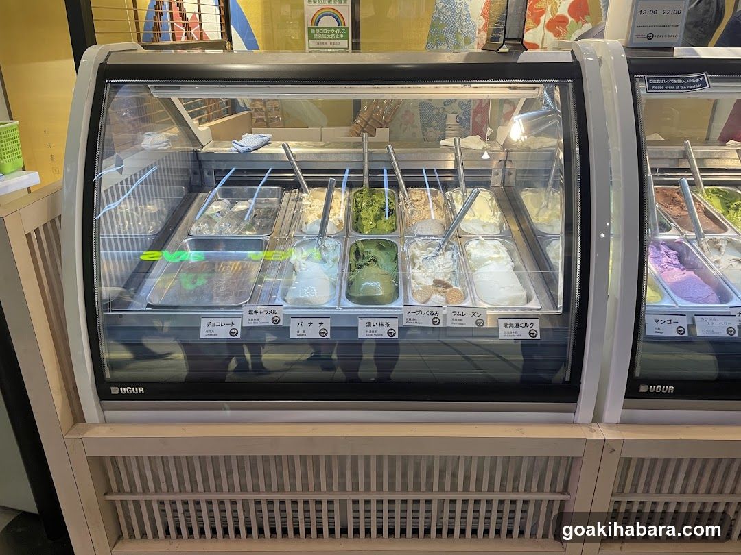 Azabusabo Hokkaido Ice Cream