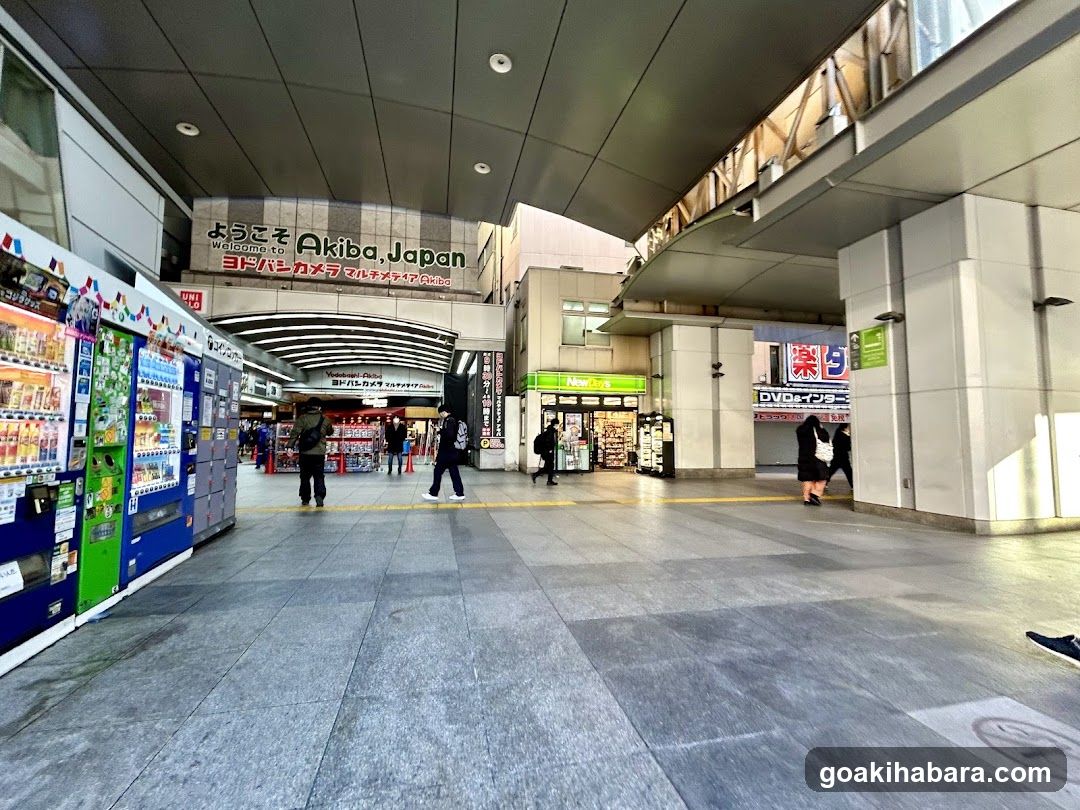 NewDaysミニ 秋葉原3号
