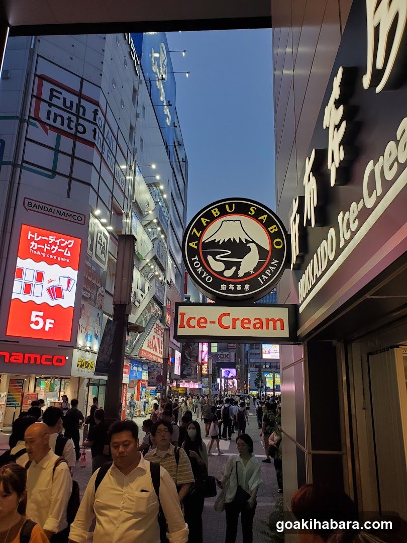 Azabusabo Hokkaido Ice Cream