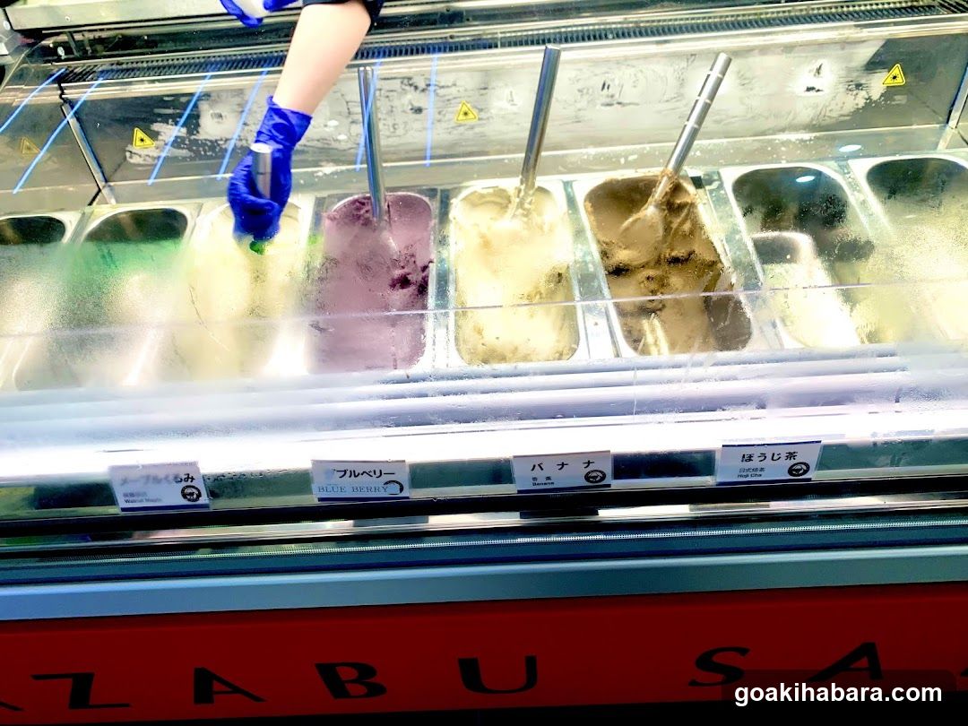 Azabusabo Hokkaido Ice Cream