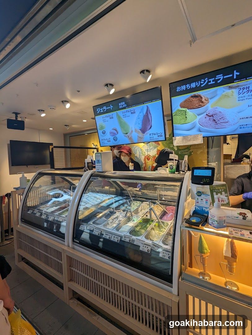 Azabusabo Hokkaido Ice Cream