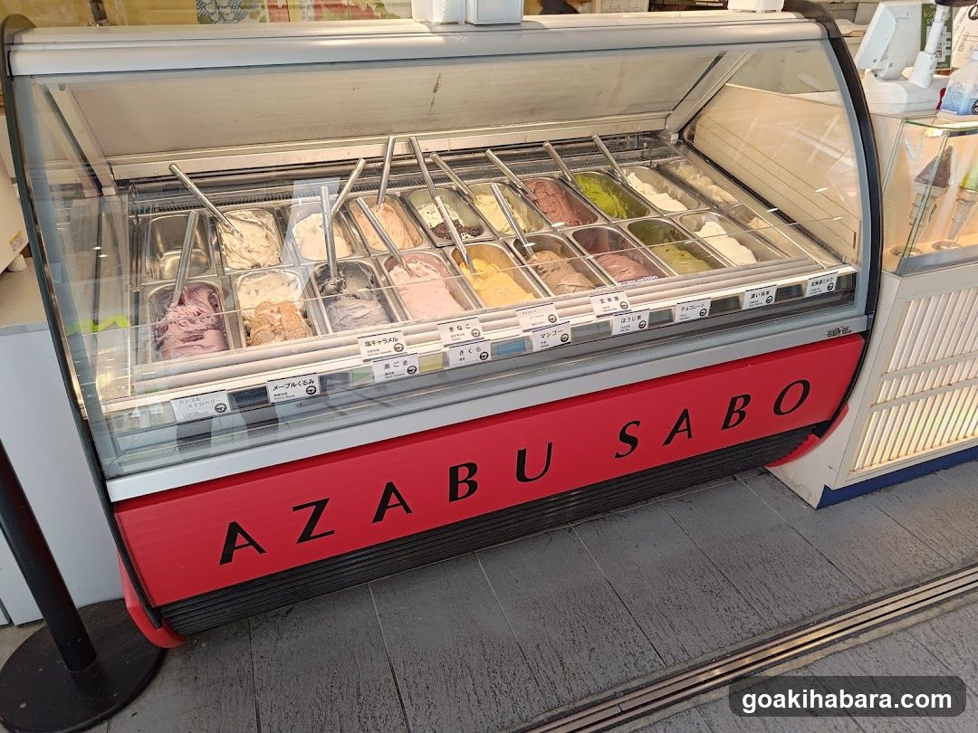 Azabusabo Hokkaido Ice Cream