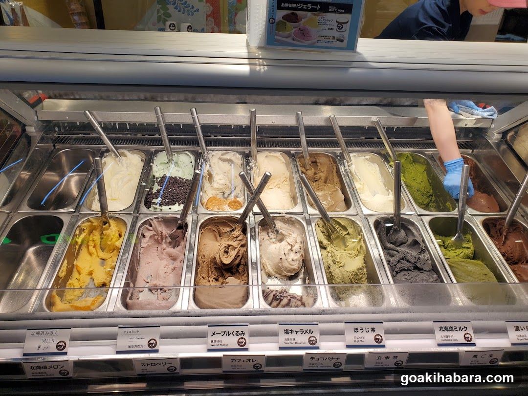 Azabusabo Hokkaido Ice Cream