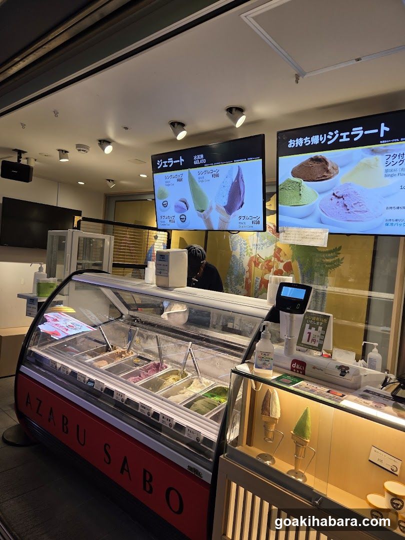 Azabusabo Hokkaido Ice Cream