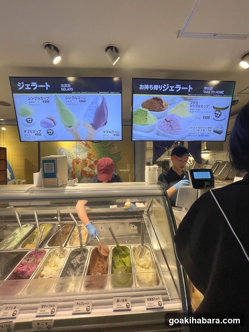 Azabusabo Hokkaido Ice Cream