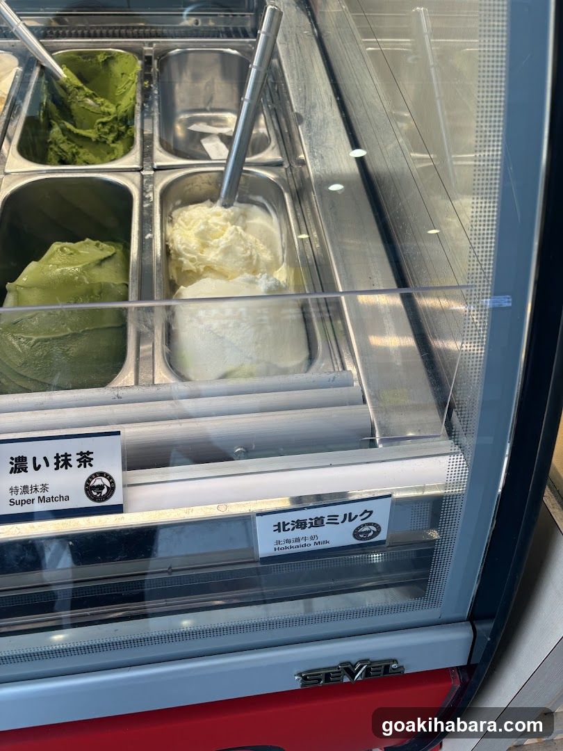 Azabusabo Hokkaido Ice Cream