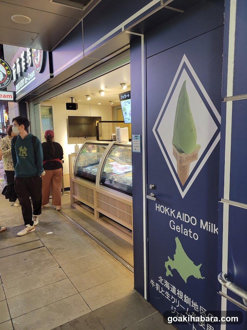 Azabusabo Hokkaido Ice Cream