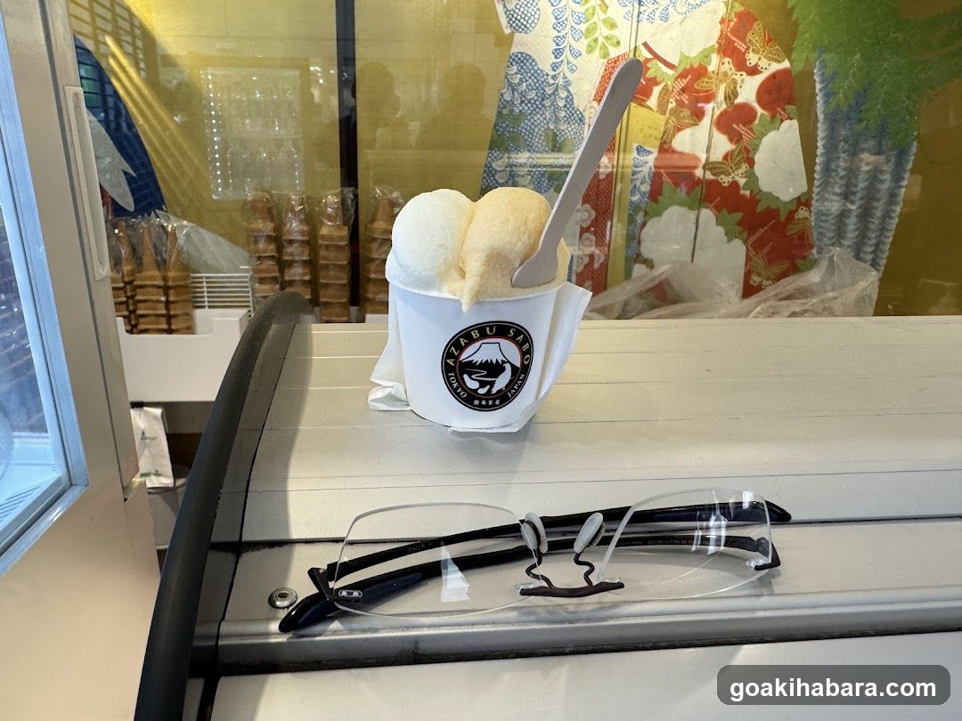 Azabusabo Hokkaido Ice Cream