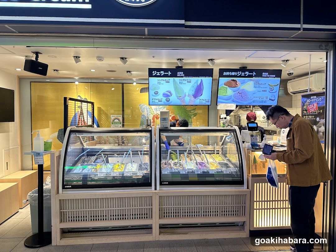 Azabusabo Hokkaido Ice Cream