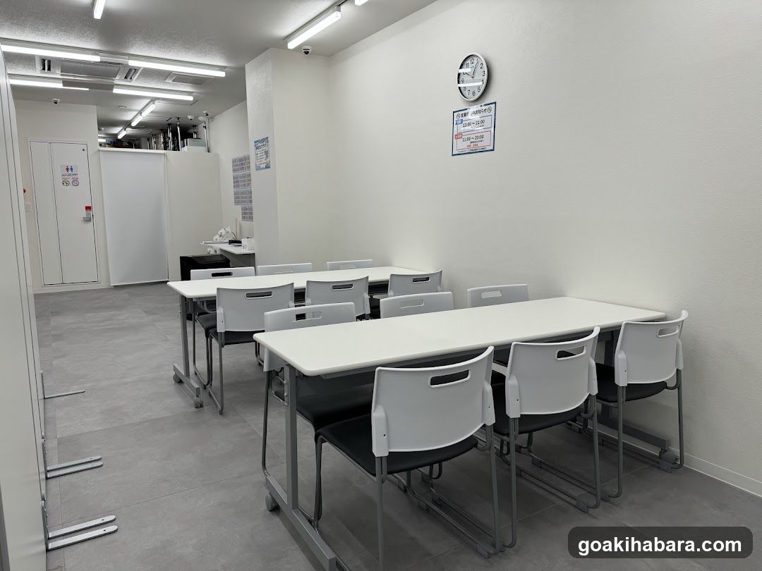 Torecaru Akihabara Station Store