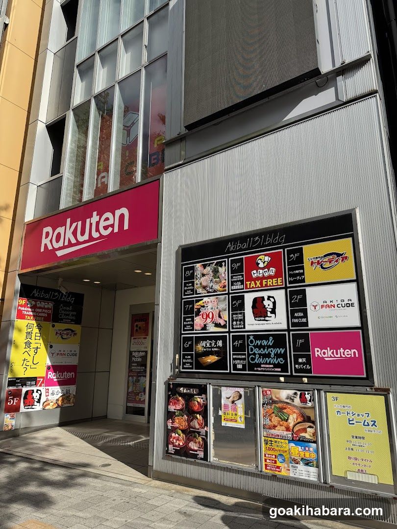 Torecaru Akihabara Station Store