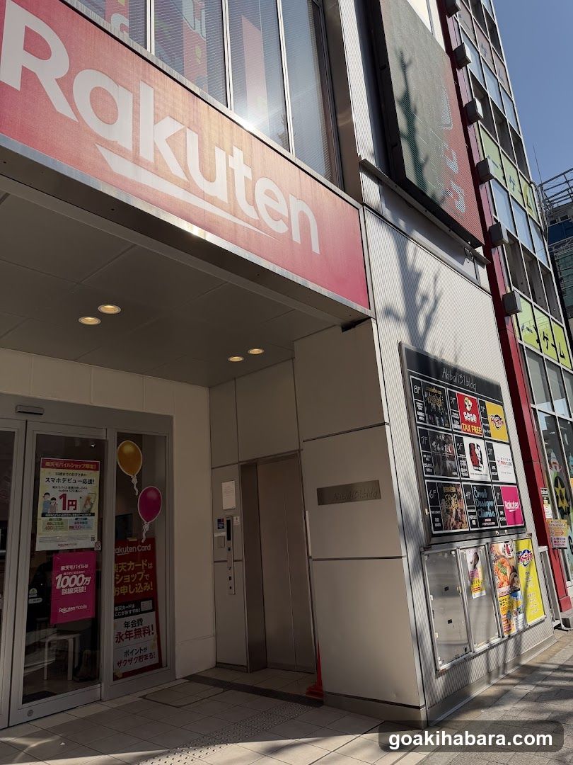 Torecaru Akihabara Station Store