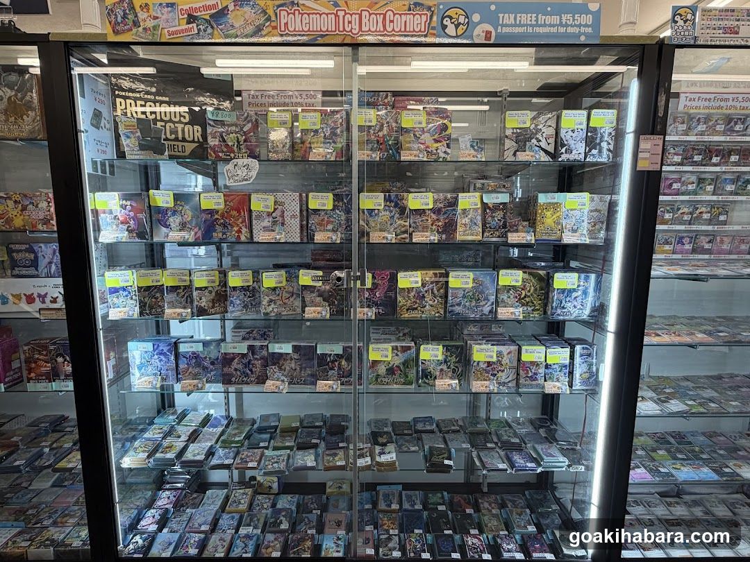 Torecaru Akihabara Station Store