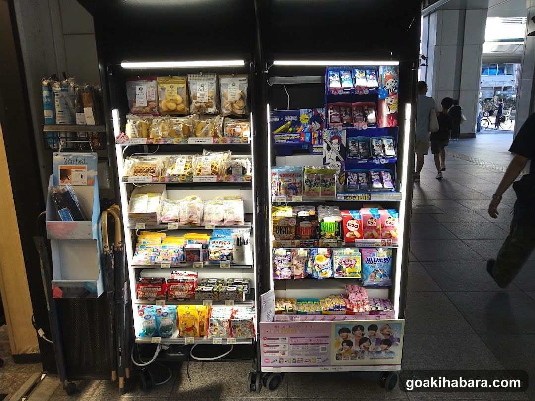 NewDaysミニ 秋葉原3号