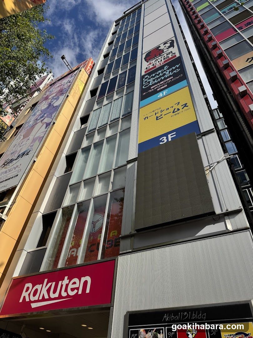 Torecaru Akihabara Station Store