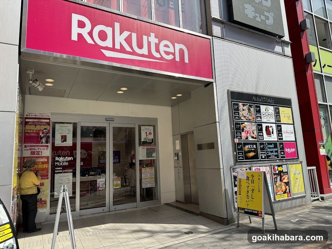 Torecaru Akihabara Station Store