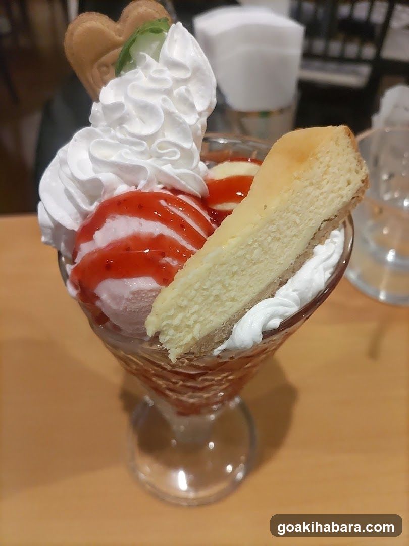 HoneyHoney Akihabara