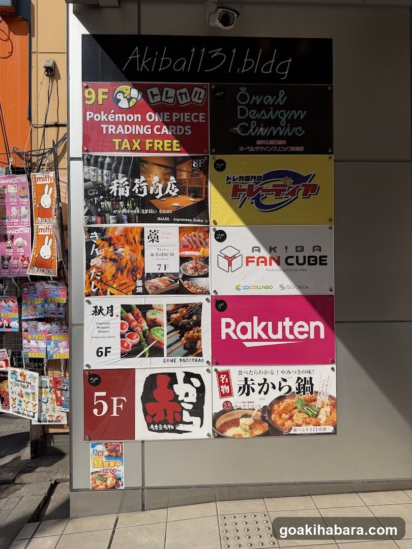 Torecaru Akihabara Station Store
