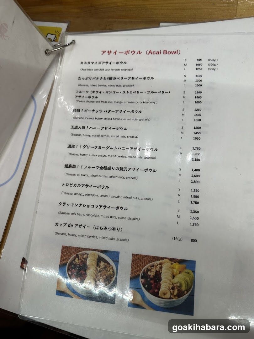Takosen Honpo