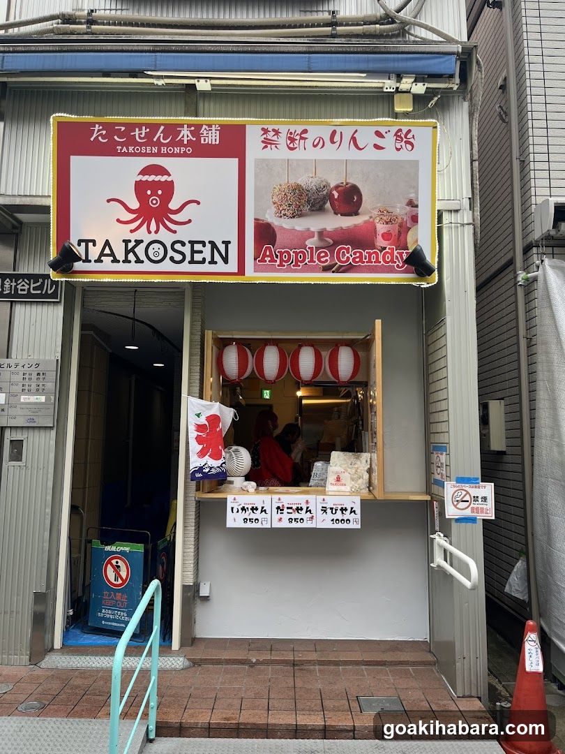 Takosen Honpo