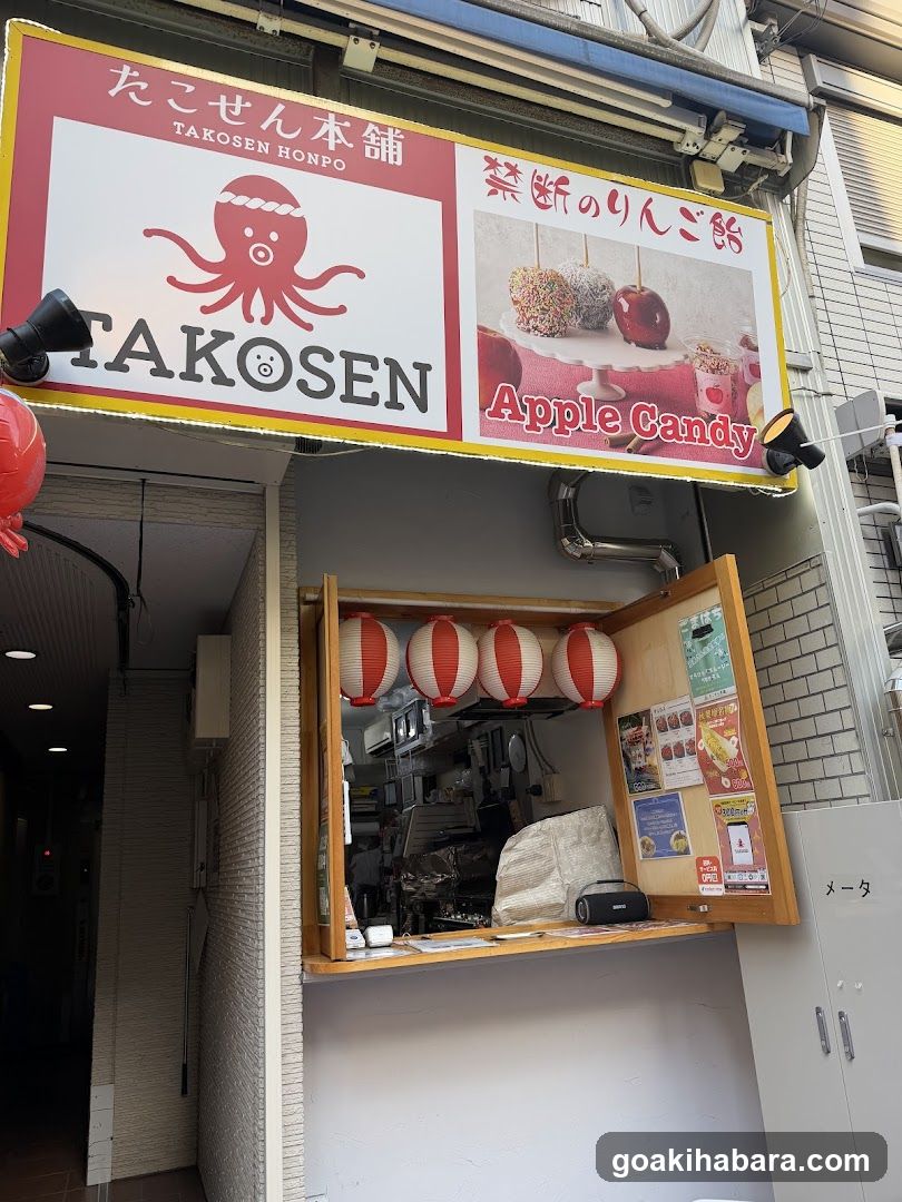 Takosen Honpo