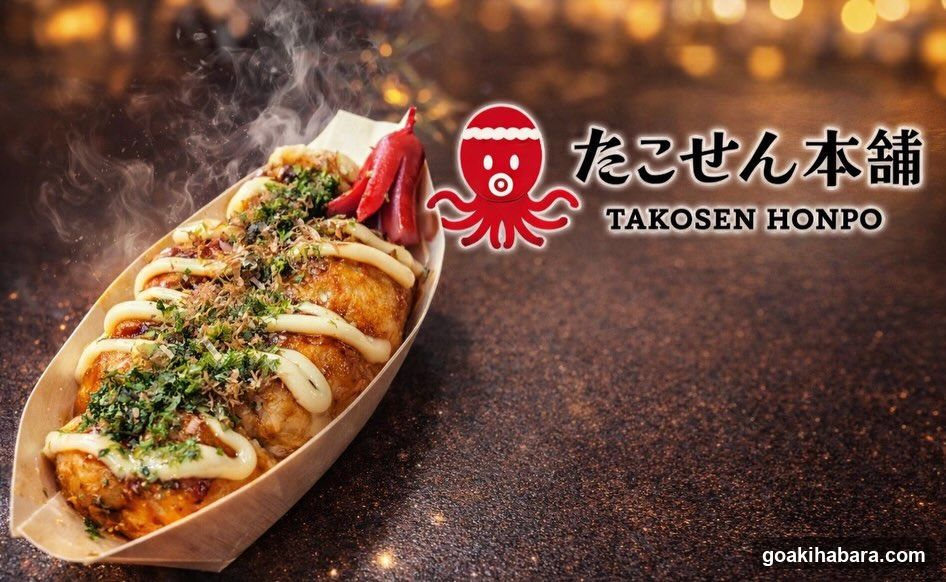 Takosen Honpo